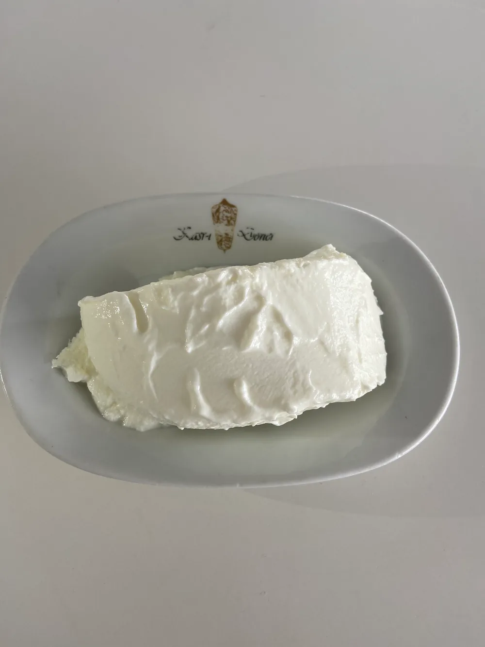 Tava Yoğurt
